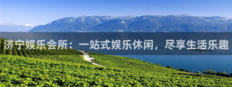 泰达娱乐注册网页版