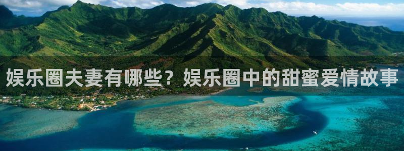 pg泰达娱乐平台下载入口
