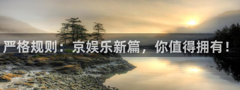 泰达娱乐怎么下载