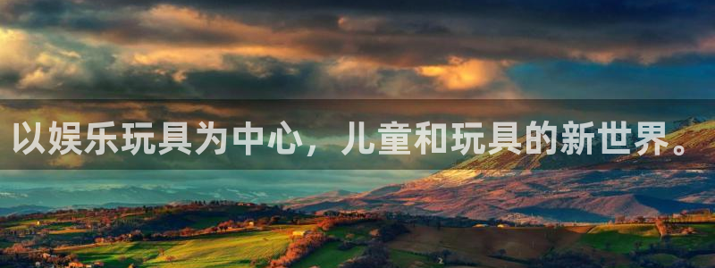 泰达娱乐退款怎么退