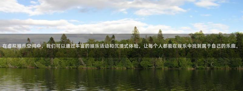 泰达娱乐注册登录入口