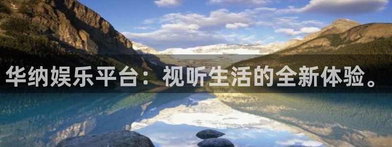 泰达娱乐 - ng大舞台,有梦你就来
