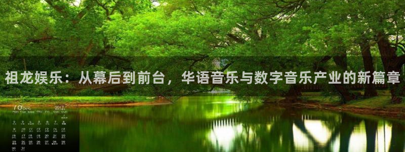 泰达娱乐那个爆率高