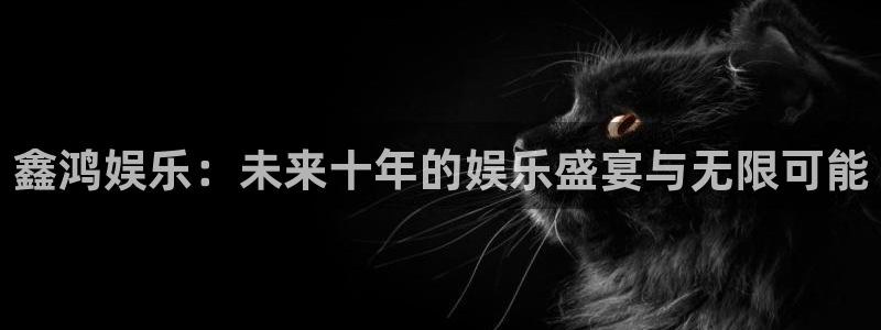壹号app下载官方网站