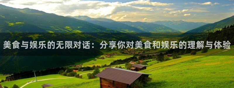 泰达娱乐游戏