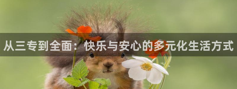 泰达娱乐那个爆率高